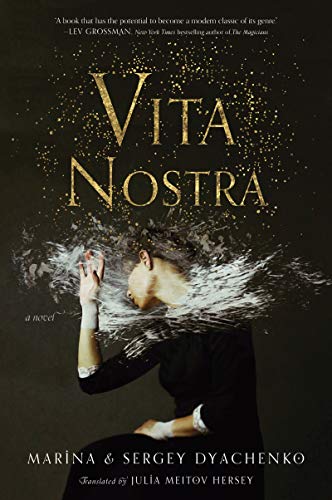 Vita Nostra cover
