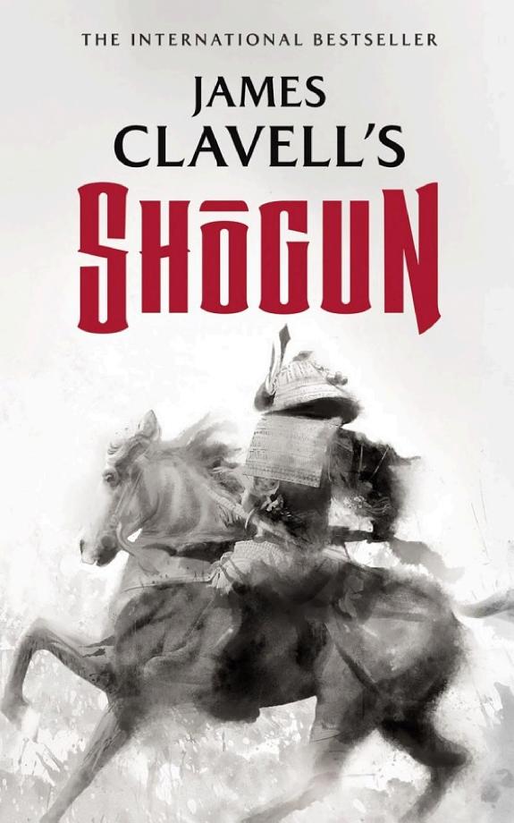 Shōgun cover