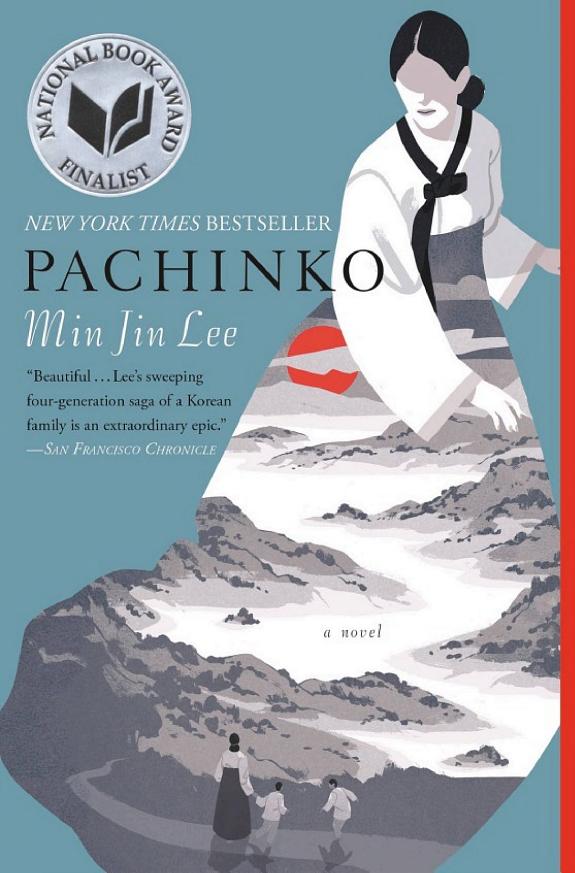 Pachinko cover