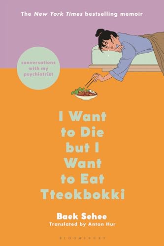 I Want to Die but I Want to Eat Tteokbokki cover